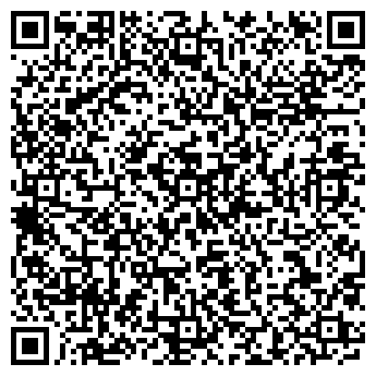 QR-код с контактной информацией организации такси Аватар, ЧП