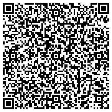 QR-код с контактной информацией организации Тирамису, Кондитерская мастерская