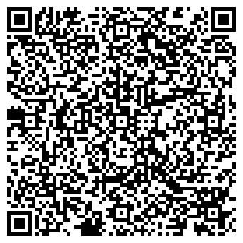 QR-код с контактной информацией организации Вино град, ООО