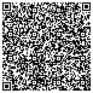 QR-код с контактной информацией организации Дизаин-студия Ассорти, ЧП