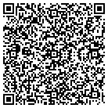 QR-код с контактной информацией организации Такси Аврора, ЧП