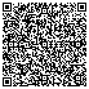 QR-код с контактной информацией организации Такси Рандеву, ЧП
