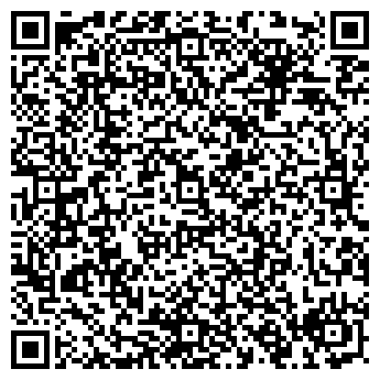 QR-код с контактной информацией организации Такси Авто-Миг, ЧП