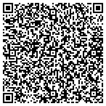 QR-код с контактной информацией организации Максим такси, ЧП