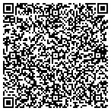 QR-код с контактной информацией организации Такси ДРАЙВ, ЧП