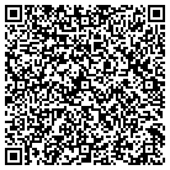 QR-код с контактной информацией организации Такси Стар, ЧП