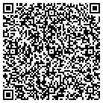 QR-код с контактной информацией организации Такси троечка, ЧП