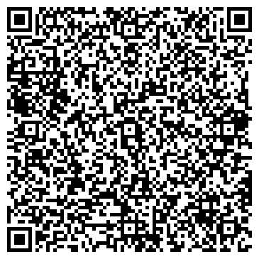 QR-код с контактной информацией организации Лилия Декор, ЧП