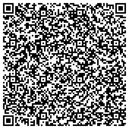 QR-код с контактной информацией организации КУЦЭКС, Украино-Китайский центр экономического и культурного сотрудничества