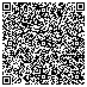 QR-код с контактной информацией организации Маринад ресторан, Компания