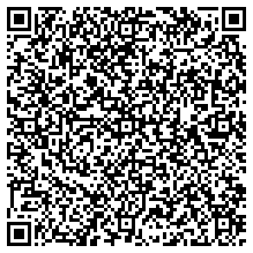 QR-код с контактной информацией организации Магазин ФантАзия, ТОО