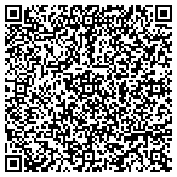 QR-код с контактной информацией организации Адеми Астана, ТОО