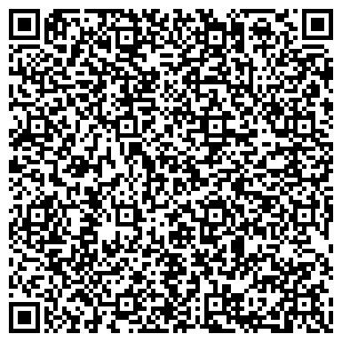 QR-код с контактной информацией организации Городской Центр Культуры, ООО