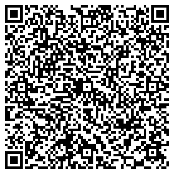 QR-код с контактной информацией организации Алтын орда нск, ТОО