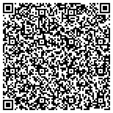 QR-код с контактной информацией организации Свадебный салон In Love, ИП