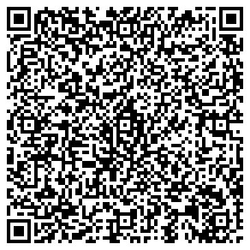 QR-код с контактной информацией организации Аладдин, Клуб