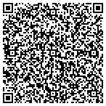 QR-код с контактной информацией организации Уникум Казахстан, ТОО
