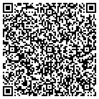 QR-код с контактной информацией организации Боромир, ООО