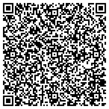 QR-код с контактной информацией организации Verbum (АД Вербум), ТОО