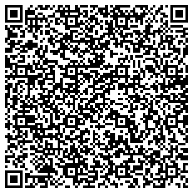 QR-код с контактной информацией организации Лингвистический центр Алата, ЧП