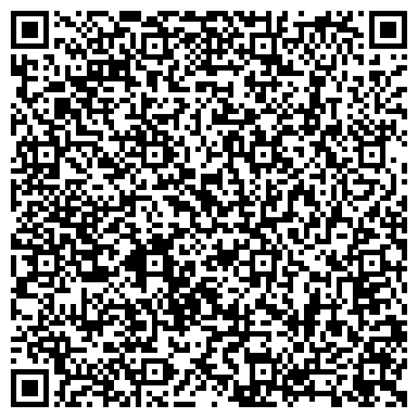 QR-код с контактной информацией организации Студия Иллюзион, ТОО