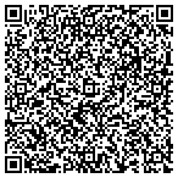 QR-код с контактной информацией организации Бюро переводов Призма (Prizma), ИП