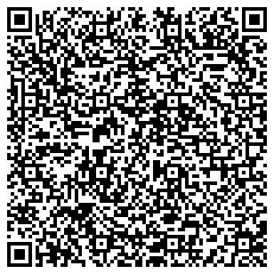 QR-код с контактной информацией организации ООО «Газпром межрегионгаз Волгоград»
