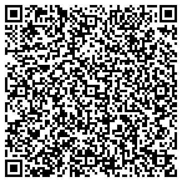 QR-код с контактной информацией организации 8 Капель Караоке бар, ТОО