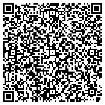 QR-код с контактной информацией организации Шатуш Shatush Астана, ТОО