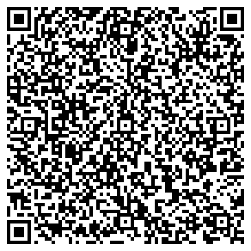 QR-код с контактной информацией организации ТОО Караоке бар хот ту би