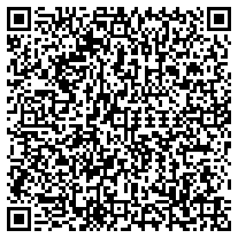 QR-код с контактной информацией организации Сталкер.kz, ИП
