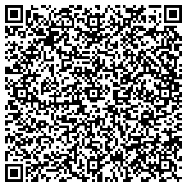 QR-код с контактной информацией организации Вигус, театр авторской песни
