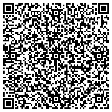 QR-код с контактной информацией организации Бегопарк ЦСО, ТОО