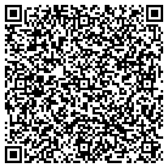 QR-код с контактной информацией организации Лингва Тур, УП