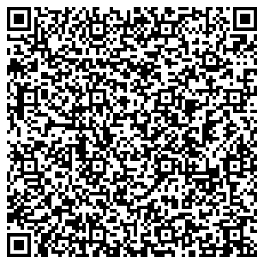 QR-код с контактной информацией организации Ворд Перфект Траслейшнс, ТОО