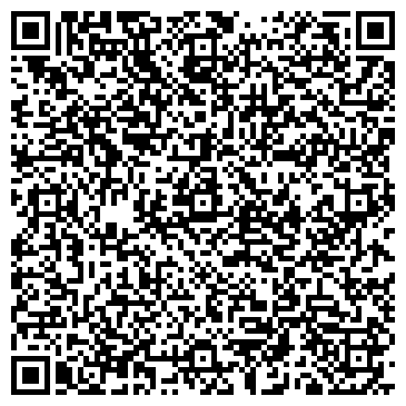 QR-код с контактной информацией организации Tandem Translations, ТОО