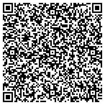 QR-код с контактной информацией организации Bona Vista (Бона Виста), ТОО