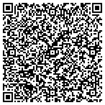 QR-код с контактной информацией организации LINGWAY, ИП