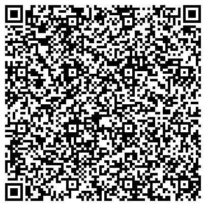 QR-код с контактной информацией организации Испанский Культурно-образовательный Центр, ТОО