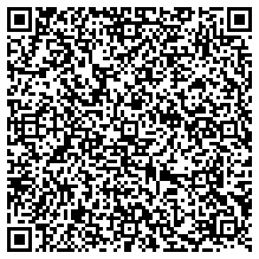 QR-код с контактной информацией организации Эдельвейс салон цветов, ИП