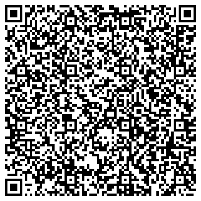 QR-код с контактной информацией организации Trans and Study Center (Транс энд Стади Центр) Агенство Переводов, ИП