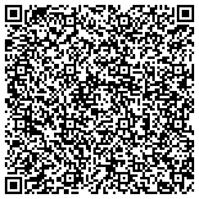 QR-код с контактной информацией организации Переводческо-лингвистический центр (Болашак), ИП