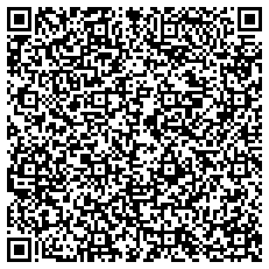 QR-код с контактной информацией организации Центр интенсивного обучения государственному языку, ИП