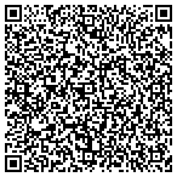 QR-код с контактной информацией организации GalaPharm (Гала Фарм), ТОО