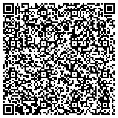 QR-код с контактной информацией организации информационна диспетчерская служба "Круиз"