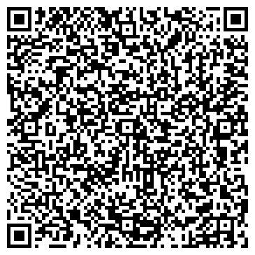 QR-код с контактной информацией организации Интергаз Центральная Азия, ТОО