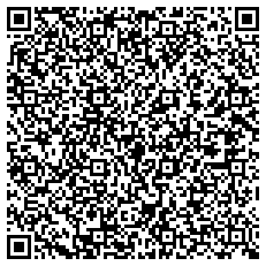QR-код с контактной информацией организации ASSORTI-ARENA (Ассорти-Арена), ресторан, ТОО