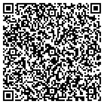QR-код с контактной информацией организации Вестфалия, компания