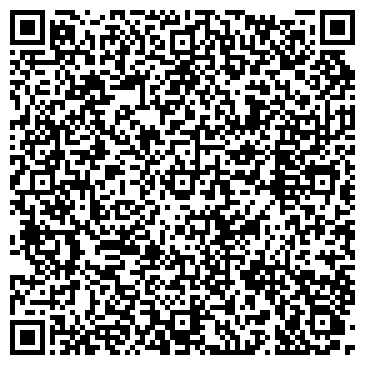 QR-код с контактной информацией организации О и Д, учебно-исследовательский центр, ТОО