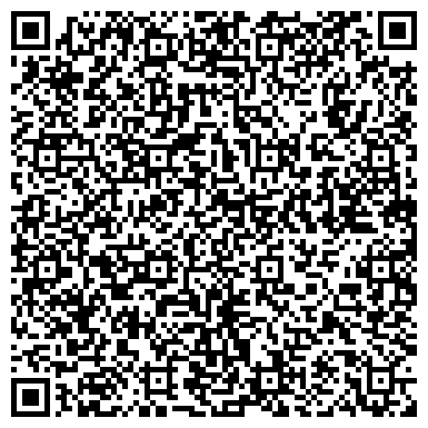 QR-код с контактной информацией организации ООО "Волгоградский завод спецмашиностроения"